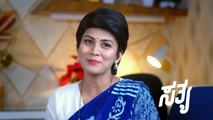 Bala Is Delighted by Rukmini's Arrival