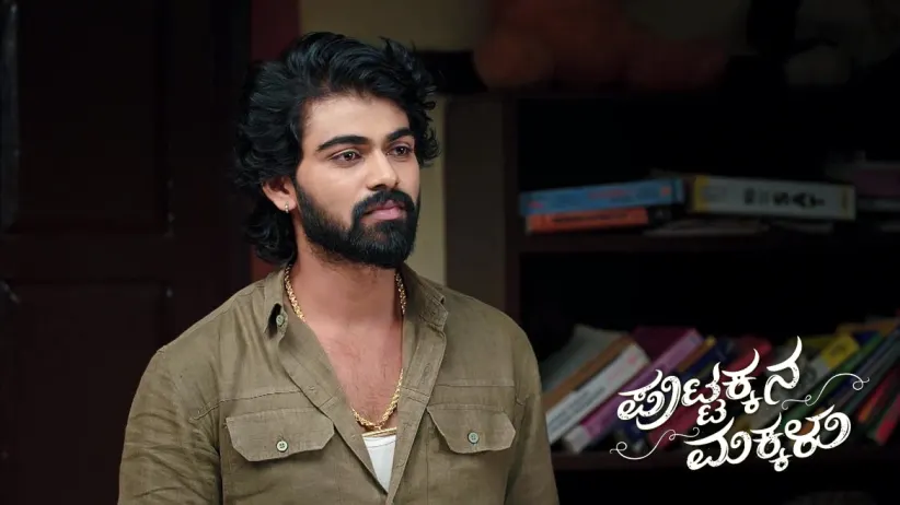 Vasu and Chandru to Stay at Puttakka's House