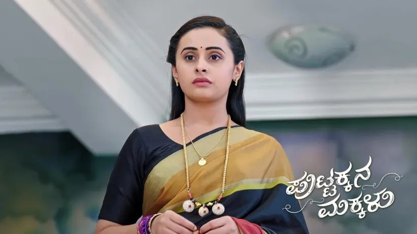 Sneha Feels Suspicious of Radha and Shashikala
