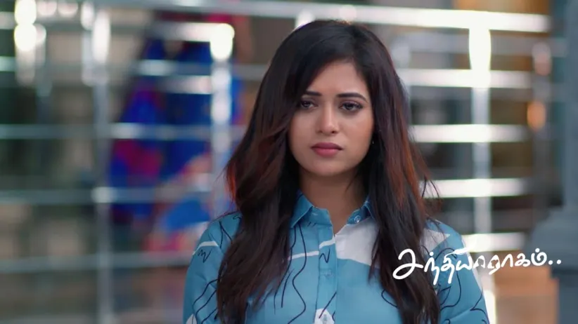 Janaki's Reply Stuns Maya