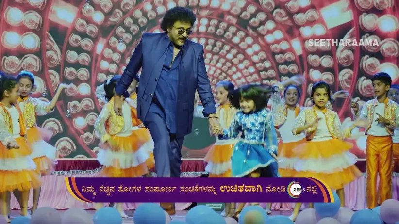 Crazy Star' V Ravichandran Visits Sihi's School | SeethaRaama | Promo