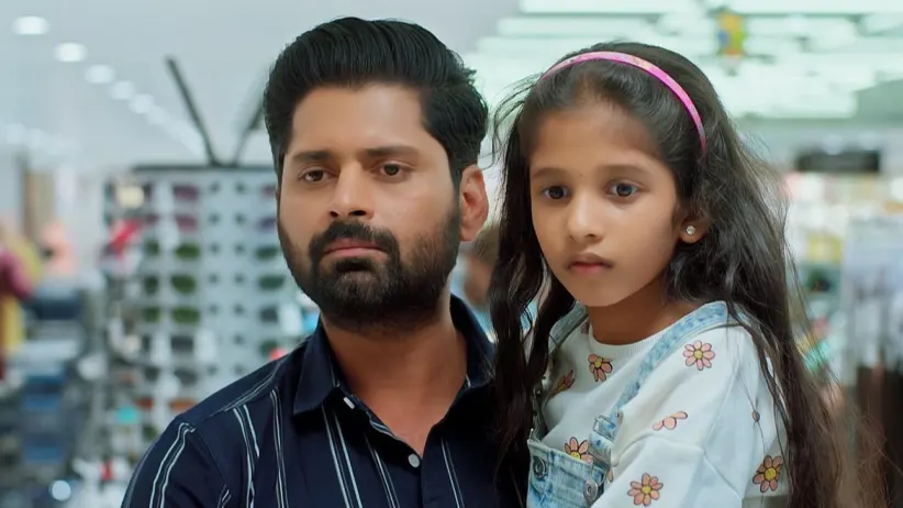 Amarendra to Check the CCTV Footage