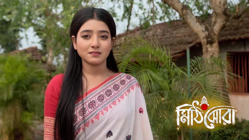 Nilu Decides to Take Care of an Ailing Abinash