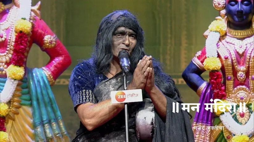 Maharaj Dons Disguises to Enlighten the Audience
