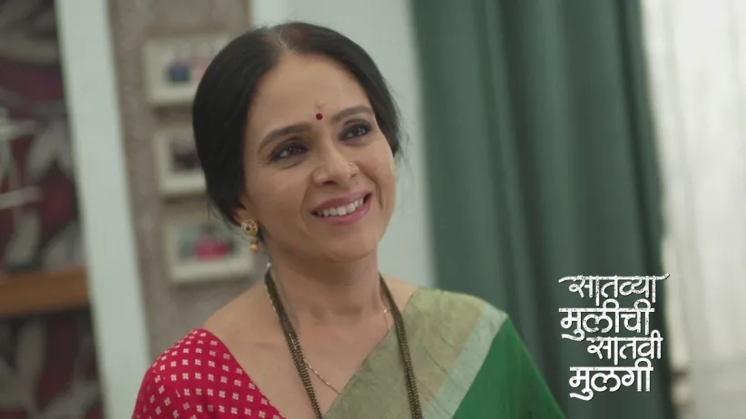 Rupali Throttles Advait