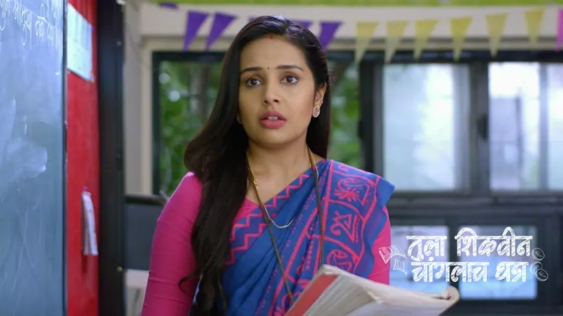 Adhipati Attends Akshara's Class as a Student