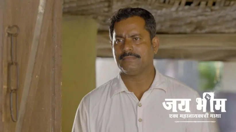 Ramji Shares His Plight with Jijabai