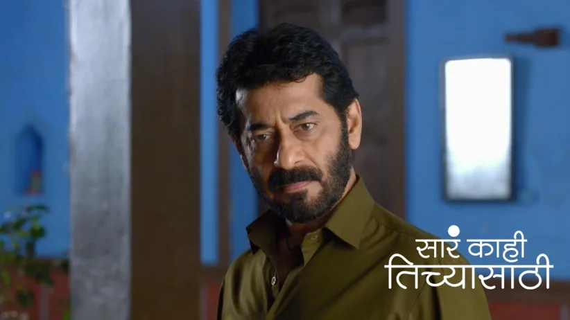 Raghunath and Neeraj Save Nishi