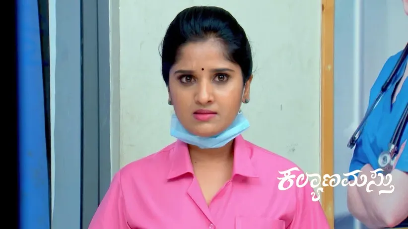 Nani Mocks Nithya