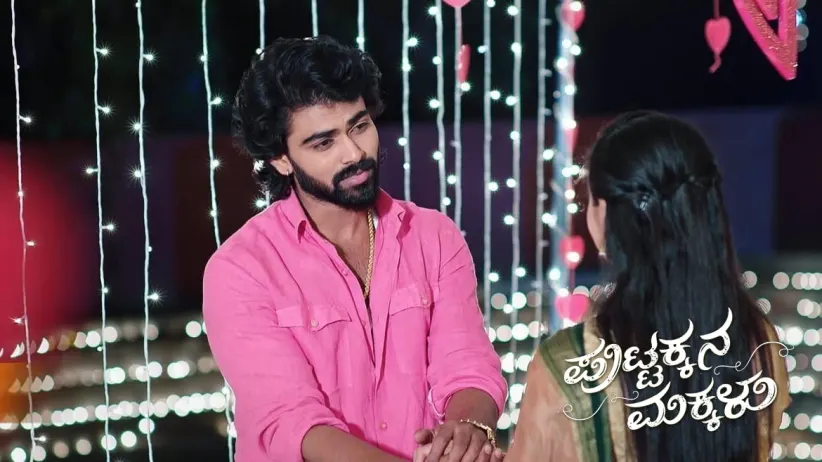 Sneha Kisses Kanthi