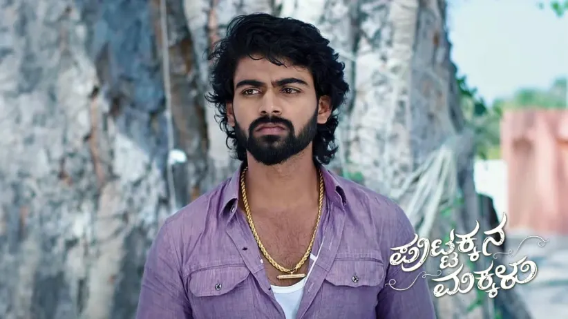 Kanthi Learns about the Farmers' Problems