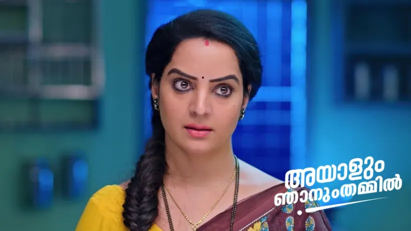 Abhiram Helps Vasundhara in Her Work