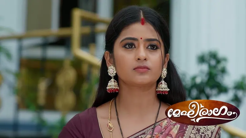 Meghana Follows Harshini