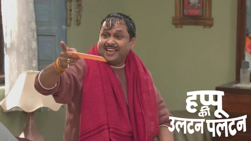 Rajesh and Happu's Argument