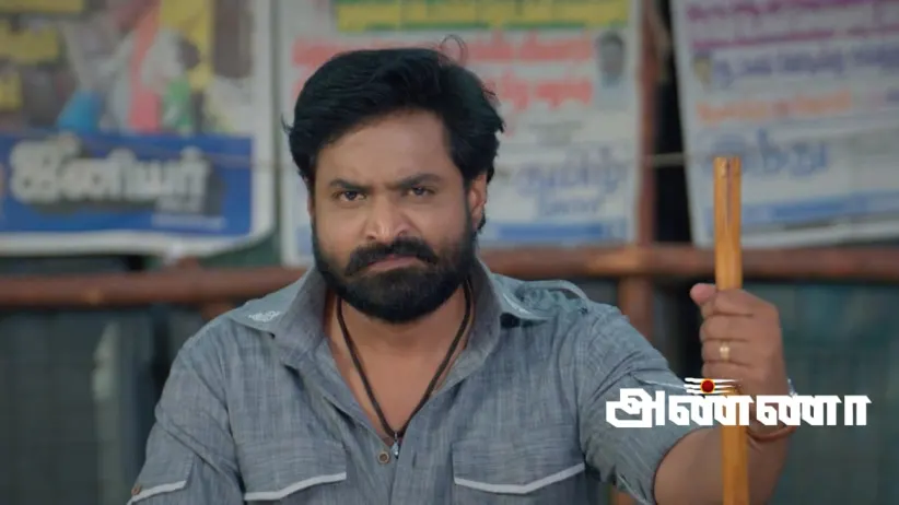 Shanmugham Apologises to Rathna