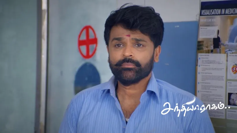 Bhuvaneshwari Is Rushed to the Hospital