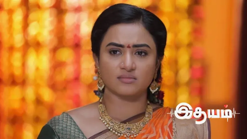 An Incident Scares Marghatham