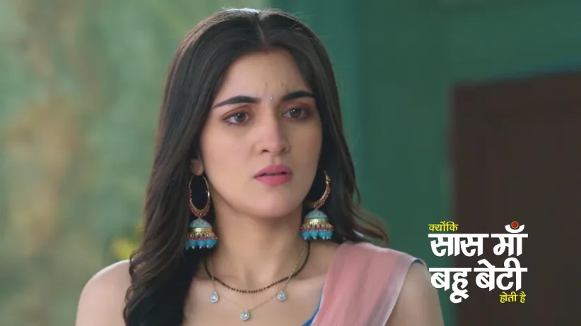 Kabir Grows Suspicious of Suraj