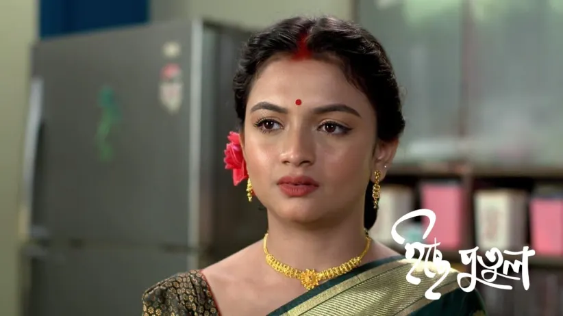 Minakshi Asks Megh to Address Her as Her Mother