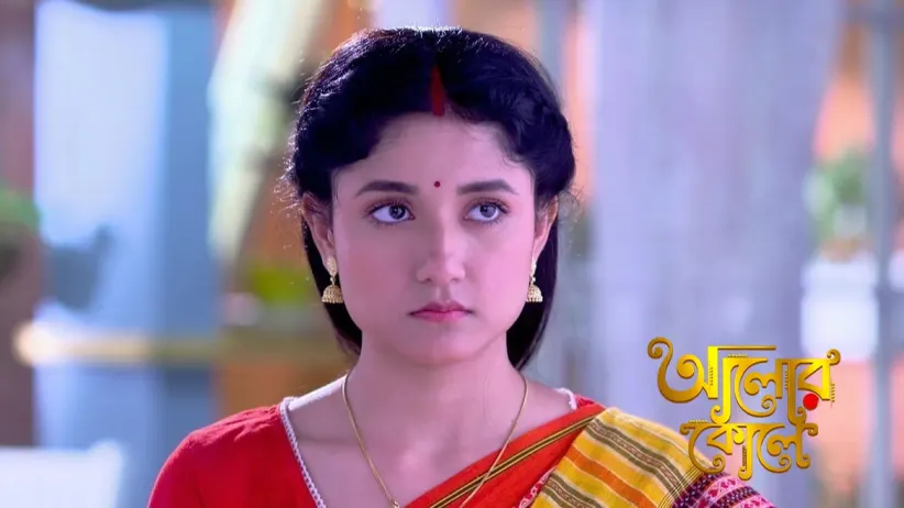Megha Wishes to Send Radha to the Party
