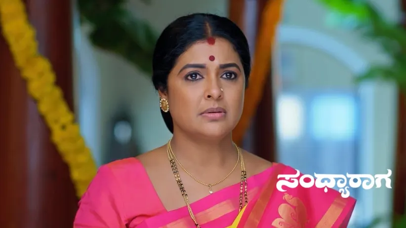 Aadhya's Plan Fails