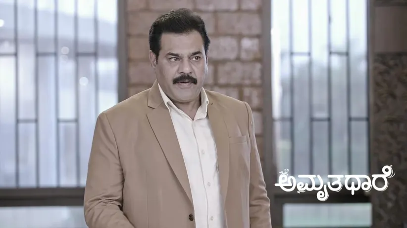 Goutham Scolds Bhoomika