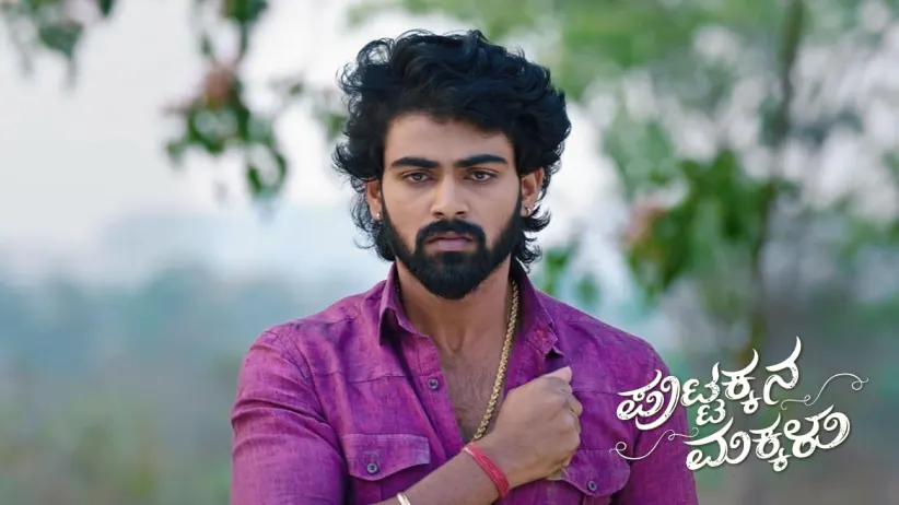 Kanthi Plans to Devote His Life to Farming