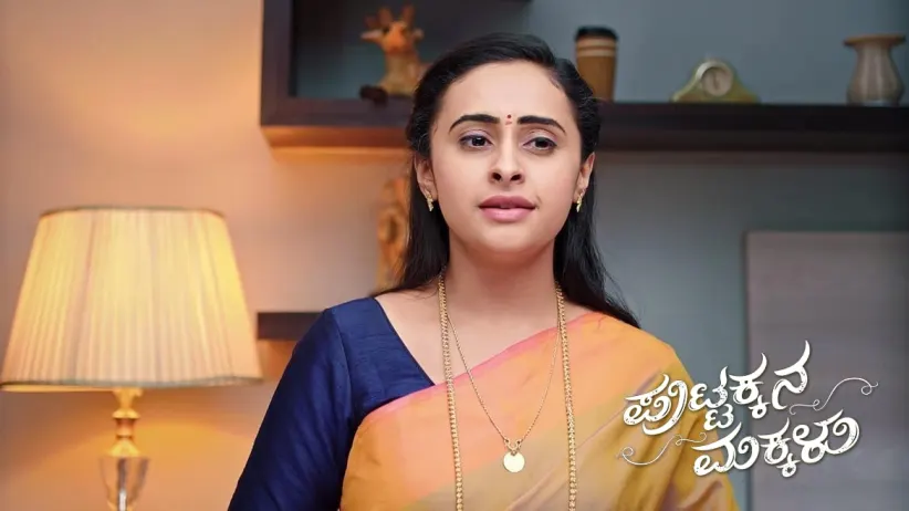Kanthi Beats up the Businessman