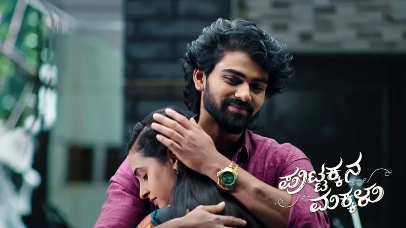 Gopalakrishna Feeds Suma