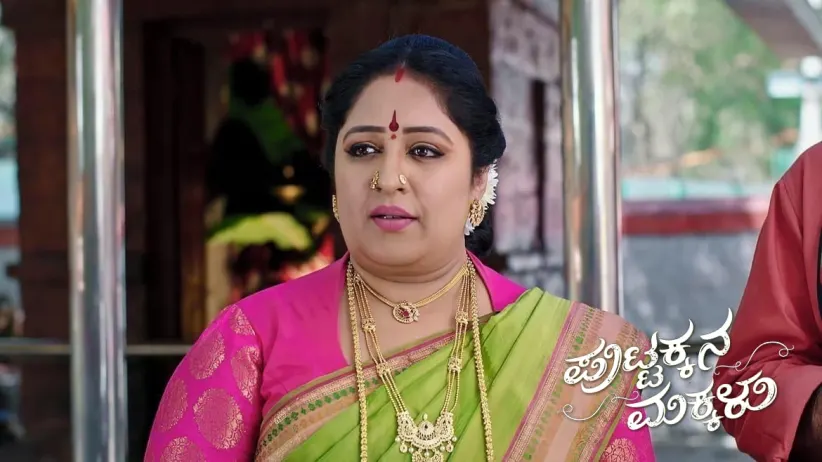 Sahana Apologises to Chitra and Sukumar
