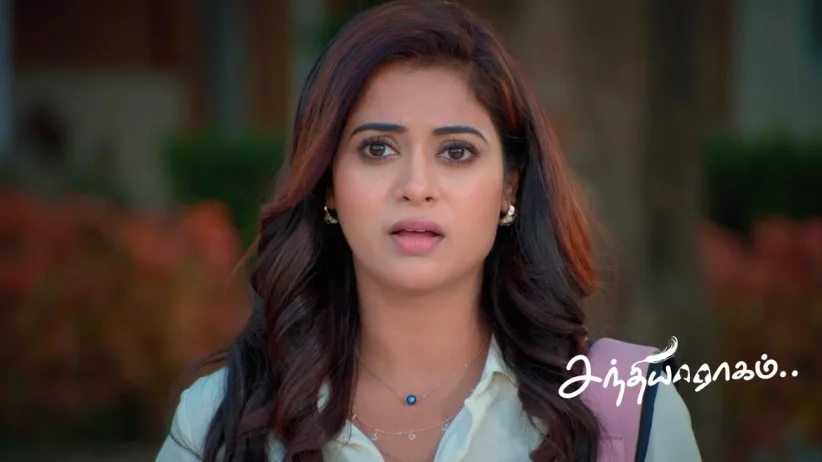 Maya Learns about Seenu's Love Interest
