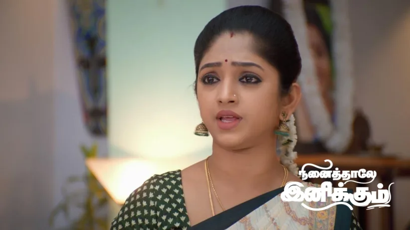 Siddharth Suspects Maya