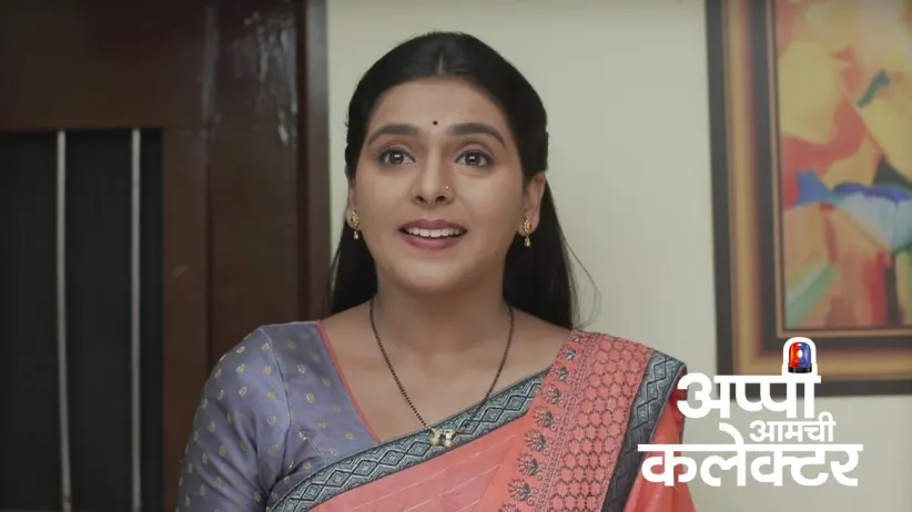 Appi Expresses Her Grief to Rukmini
