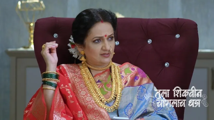 Akshara's Parents Go to Meet Bhuvaneshwari