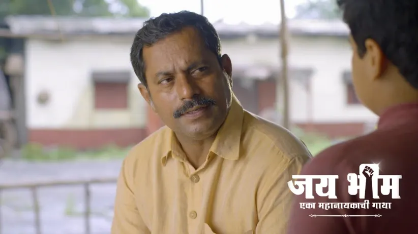Bala Returns Home