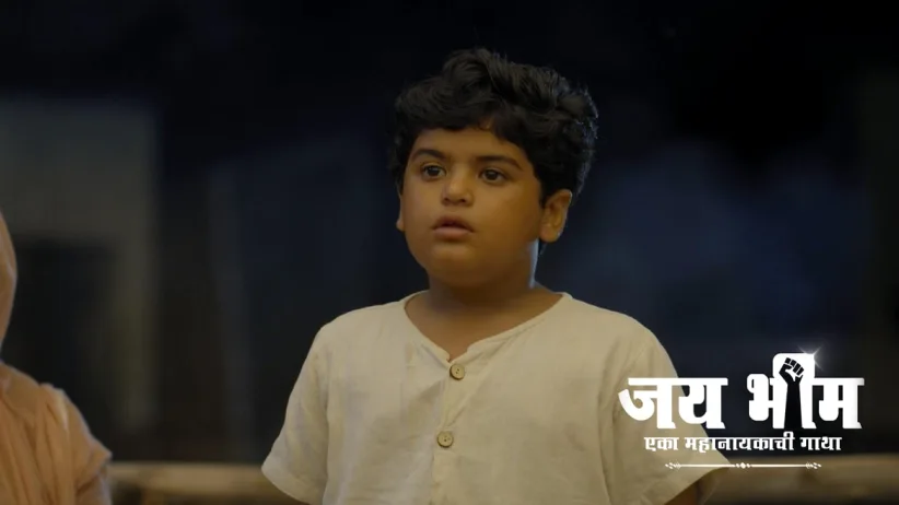 Anand and Bhim Ask Maharaj about His Family