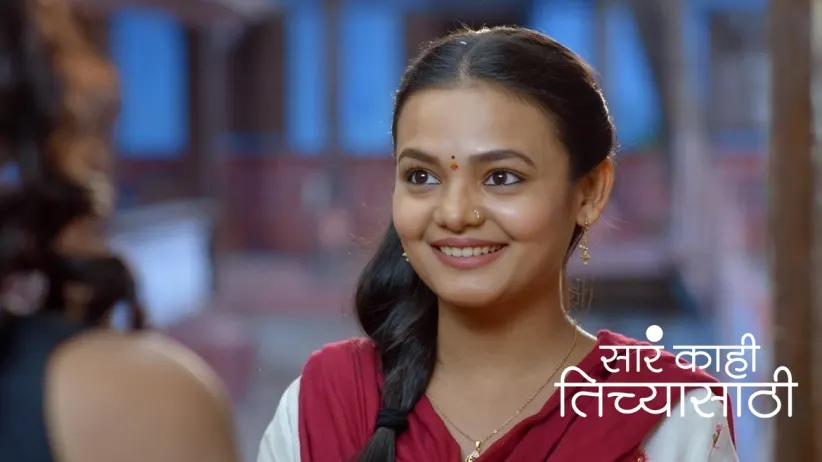 Nishi Goes to Neeraj's House with Him