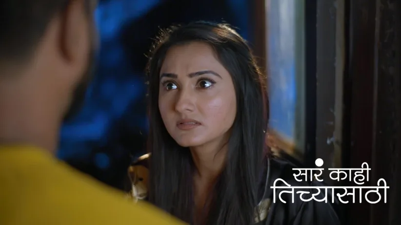 Nishi's Request to Meghna and Neeraj