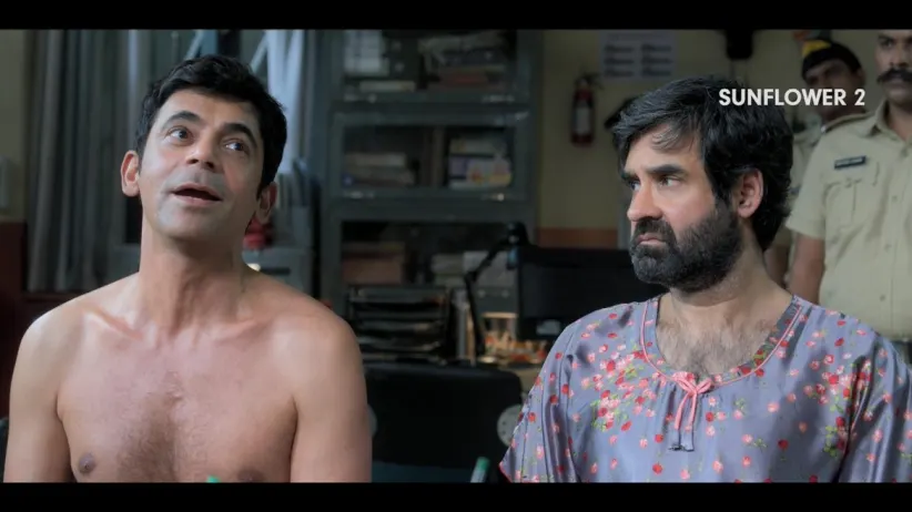 Sunflower 2 | Trailer