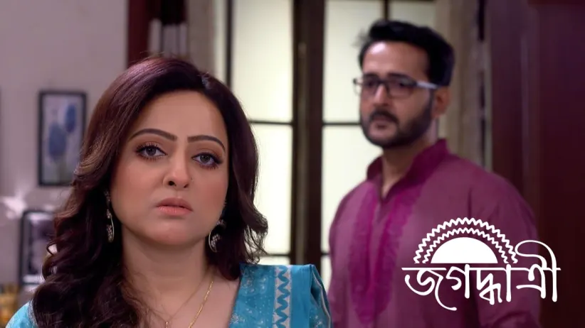 Boidehi Can't Be Found Anywhere