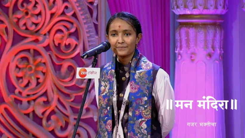 Tai Signifies the Need of Chanting