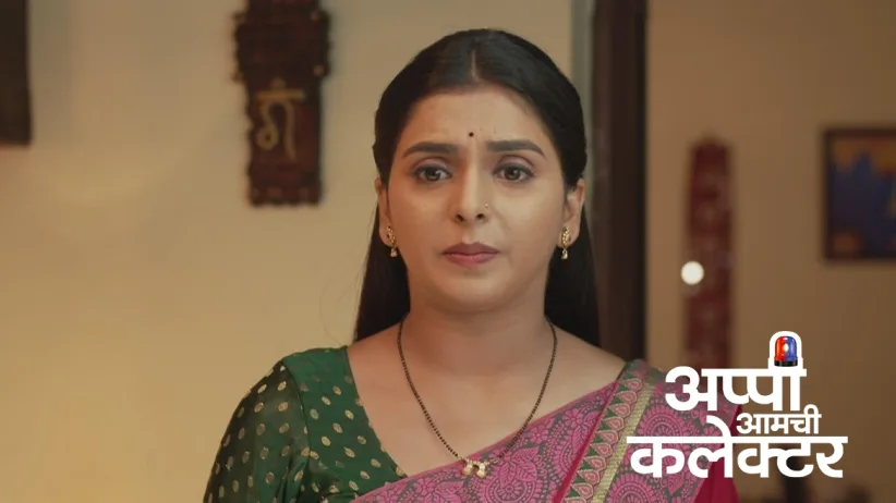 The Family Supports Appi's Decision