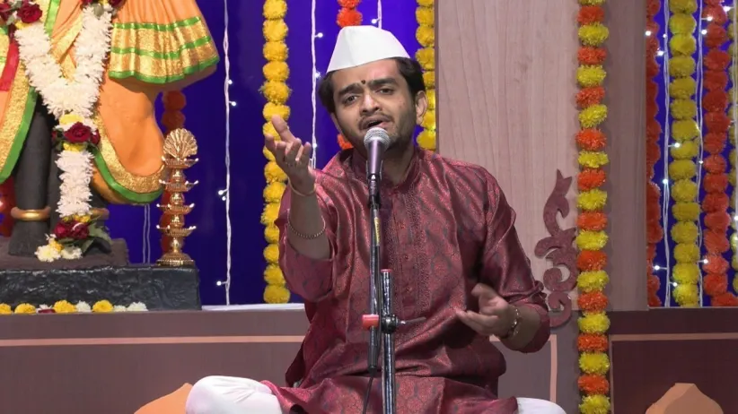 A Song Highlighting Pandhari's Glory
