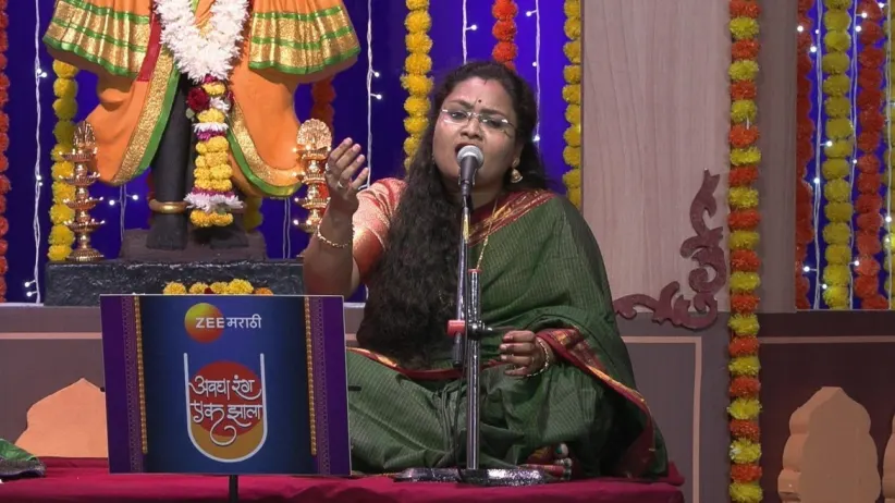 Soulful Rendition of 'Sadha Sopa Nahi Pandurang'