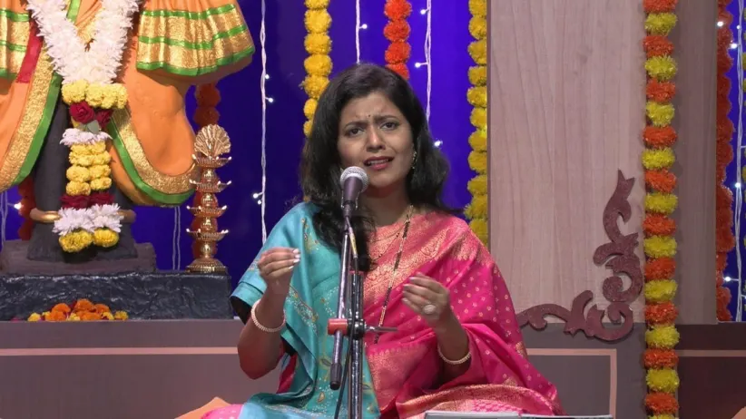 Saint Eknath's 'Hyachya Muralicha Vedh Lagla'