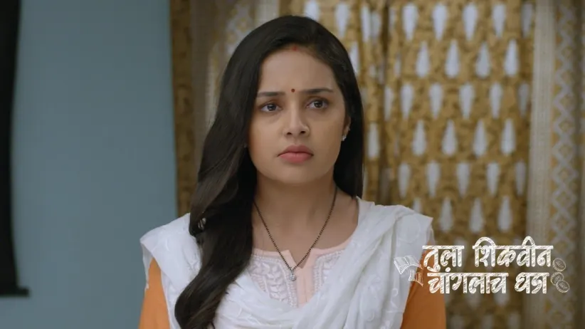 Nikhil Breaks up with Ira