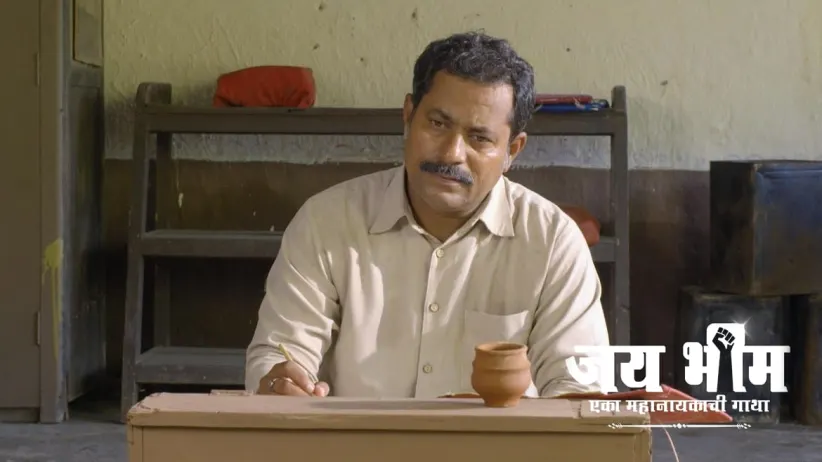 Bhim and the Others Leave to Meet Ramji