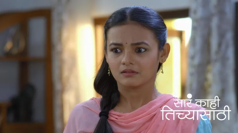 Nishi Grows Suspicious of Lali