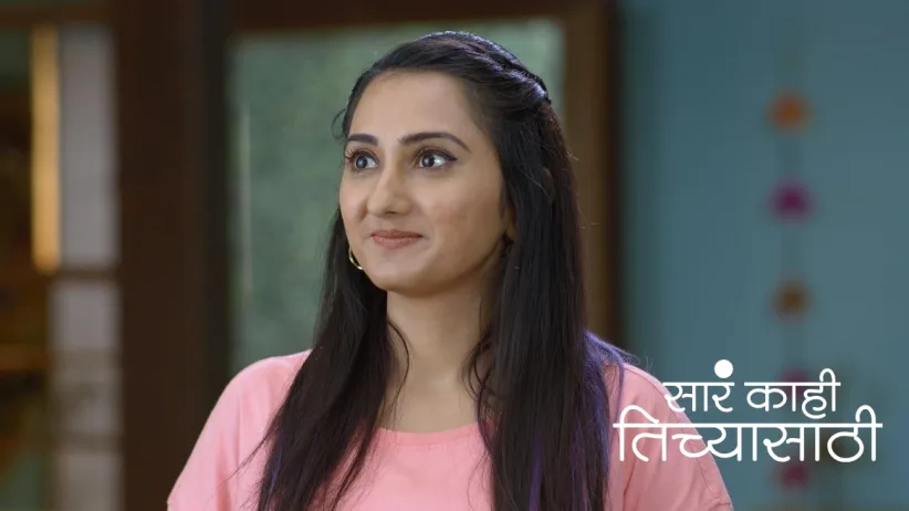 Meghna to Teach Nishi a Lesson
