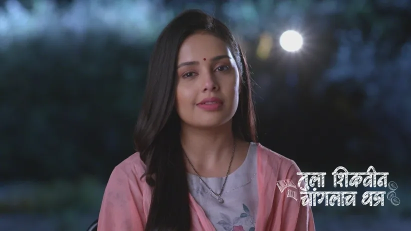 Bhuvaneshwari Grows Suspicious of Adhipati